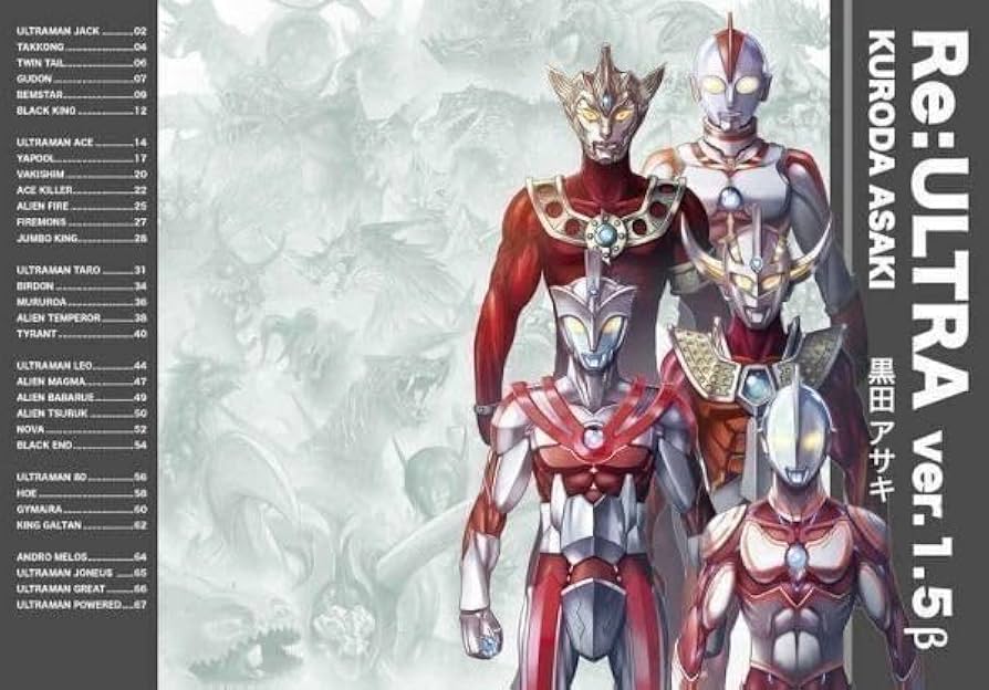 ウルトラマン　ウアモウ　黒　新品　完売　レア 11月1日(金)18時より抽選開始】【Momoco Studio】ウルトラマン